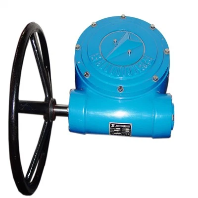 Farfett Gearbox